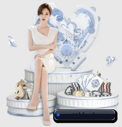 九游体育 APP 界面